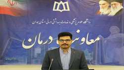 توزیع ۴۶ پزشک متخصص در مراکز درمانی تحت پوشش دانشگاه علوم پزشکی استان 